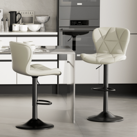 Modern Bar Stool Set of 2, Adjustable Faux Leather Upholstered Swivel Counter Stools, Counter Height Barstools with Back for Kitchen Island (Color: White)